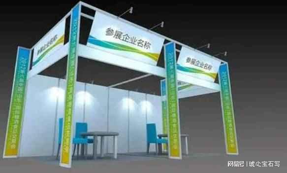 (厦门)国际生活用品展览会J9国际网站2025中国