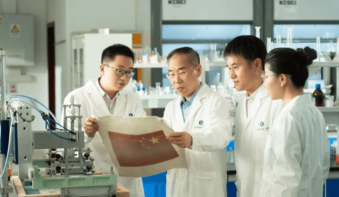 产业用：融合发展催生跨界创新九游会网址是多少质取2024