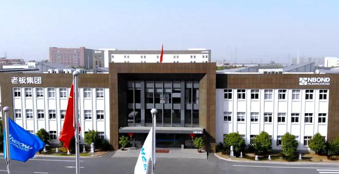 旗助力诺邦股份小植家精准触达年轻消费市场J9真人游戏第一品牌小红书热持续攀升官(图2)