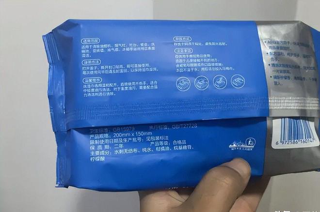 四款良心老国货包装丑但个个都有真本事J9国际集团315晚会黑榜曝光盘点(图16)