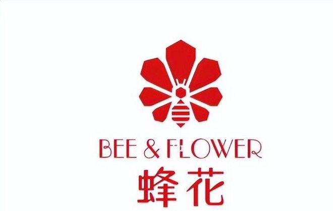 四款良心老国货包装丑但个个都有真本事J9国际集团315晚会黑榜曝光盘点(图20)