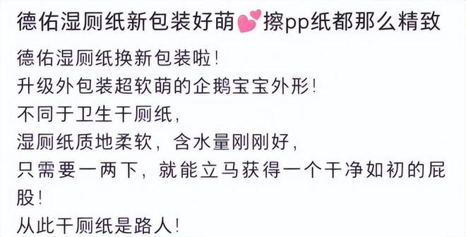 单这个类目杀出超级黑马j9国际站单品爆卖2亿(图2)