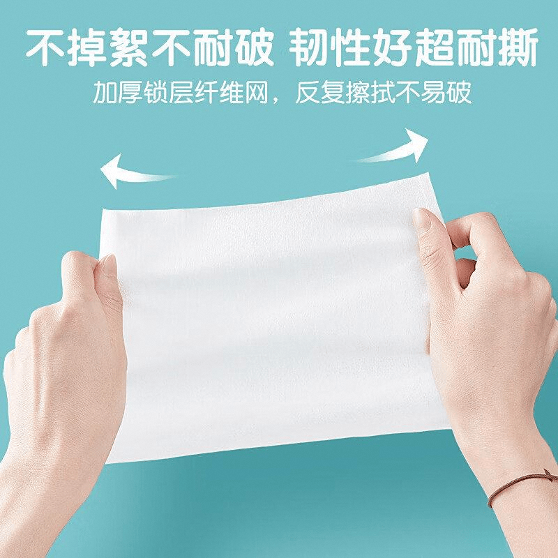 ：贴心呵护与卓越性能的完美结合九游会十大公认最好的湿巾品牌(图1)