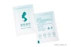 想不到！卸妆湿巾的神奇功效九游会登录j9